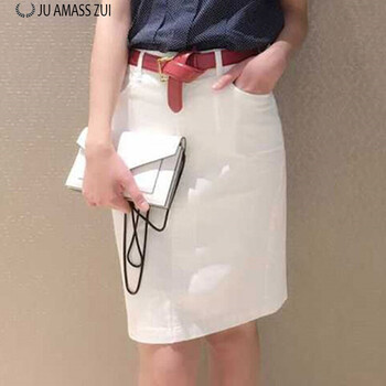 阿瑪施牛仔裙