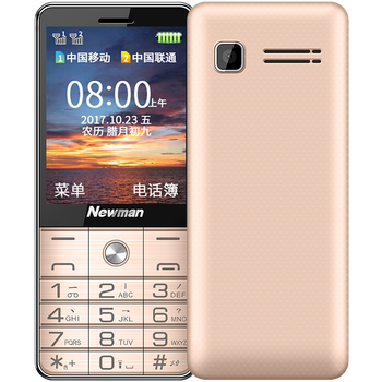 怎么樣,手機(jī),手機(jī),電信版,電信版,正品,正品