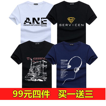 賓宇兄弟 短袖 男士T恤 套餐G:ANE白+金超人黑+塔黑+耳機藍(lán) XXL