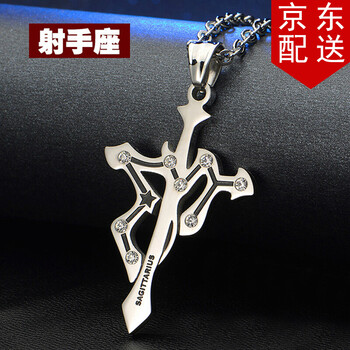 愛圍（LOVE WEI）項鏈51-80cm
