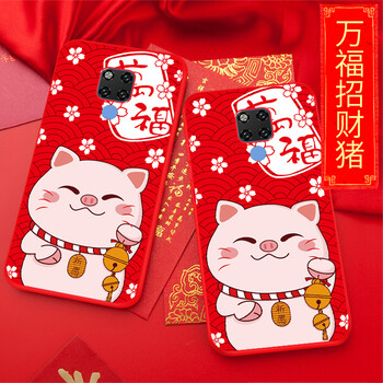 大招財(cái)運(yùn)手機(jī)殼