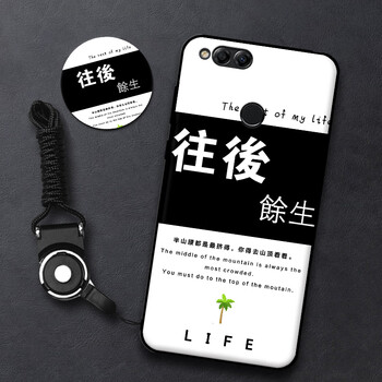個性手機(jī)殼，讓你告別凌亂