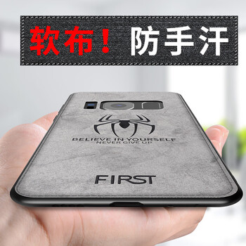 紀客（jeercor） 三星s9/S9+plus 手機殼/保護套