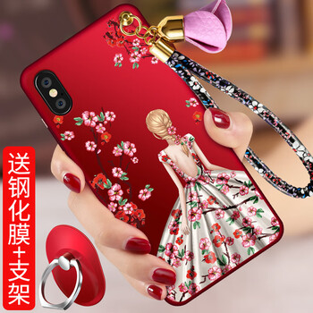 上凱 蘋果xr 手機(jī)殼/保護(hù)套