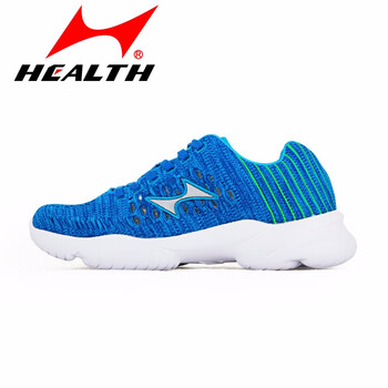 新海爾斯（HEALTH）跑步鞋690天藍(lán)色 