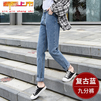 復(fù)古喇叭褲，讓你變身文藝女神