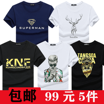 K L B ZHE 短袖 男士T恤 超人藍(lán)+鹿白+KNF黑+人頭白+臉譜黑 