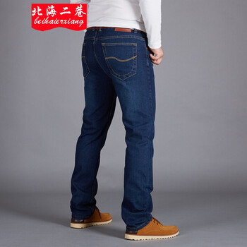 北海二巷 寬松褲 青春休閑 男士牛仔褲