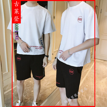 古萊登（GODLIKE） 短袖 男士T恤 T86白配黑 