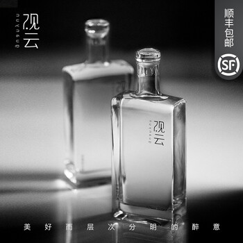 觀(guān)云（guanyun）42%Vol.375mL-500mL，500mL 濃香型，濃香