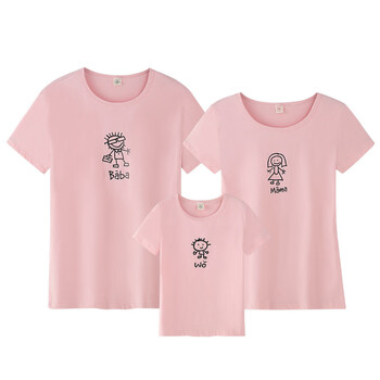 百搭短袖上衣，讓你賺足回頭率