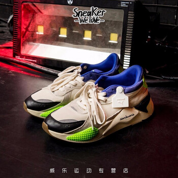 彪馬（PUMA）跑步鞋369610-01 