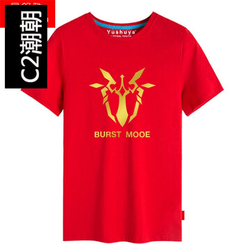 潮朝（C2） 短袖 男士T恤 紅色燙金 S，XL，L，XXL，XXXL，M