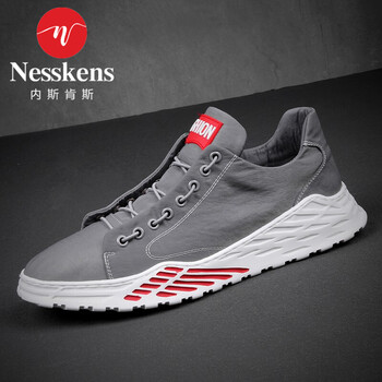 內(nèi)斯肯斯（Neeskens）男士灰色 38