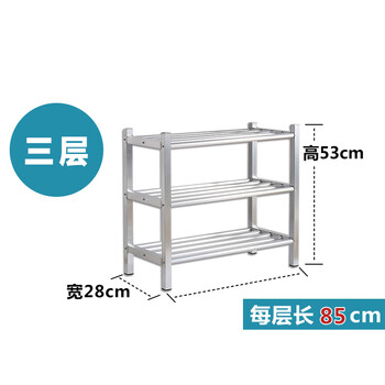 怎么樣,鋁合金,鋁合金,鞋柜,鞋柜