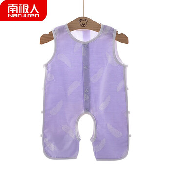 幼兒琵琶