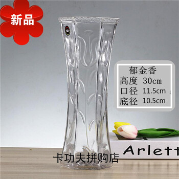 永不單調，玻璃花瓶讓你愛(ài)上生活