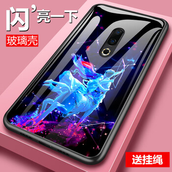 時尚硅膠保護套，讓生活更輕松
