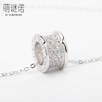 怎么樣,時(shí)尚,時(shí)尚,項(xiàng)鏈,項(xiàng)鏈