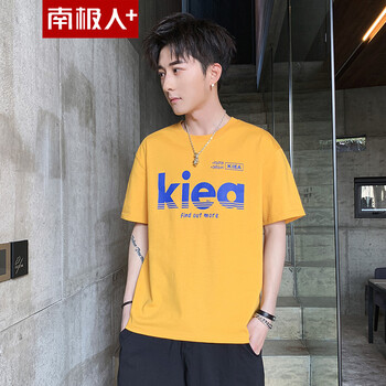 南極人+ 短袖 男士T恤 黃色 