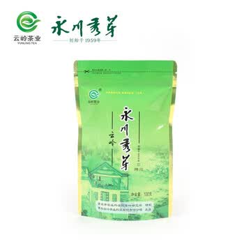 yunlingtea,yunlingtea,����,���а�,����,����,��ҵ,��ҵ,�̲�,�̲�,�Ƽ�
