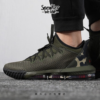 耐克(Nike)籃球鞋CI2669-300 