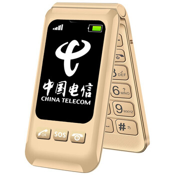 時尚手機，讓你拍照更吸睛
