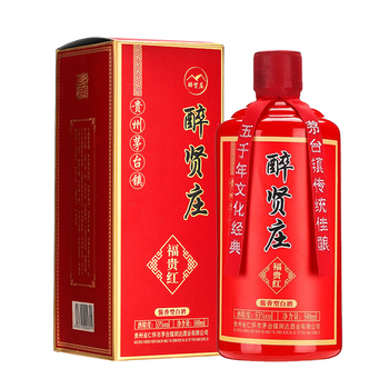 茅臺鎮原漿酒53福