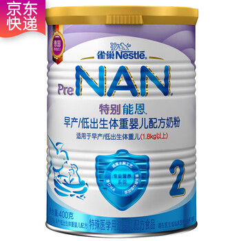 nestle,̷,nestle,̷,,䷽,,䷽,,а,Ƽ