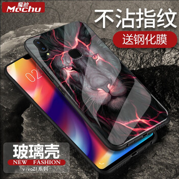 怎么樣,手機,手機,烈焰,烈焰