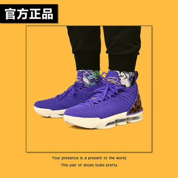 輕便籃球鞋，讓運(yùn)動不再枯燥