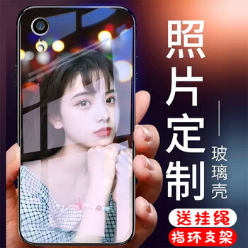 洛曼歐 xr 手機殼/保護套