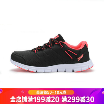 特步（XTEP）跑步鞋黑紅-5963 36