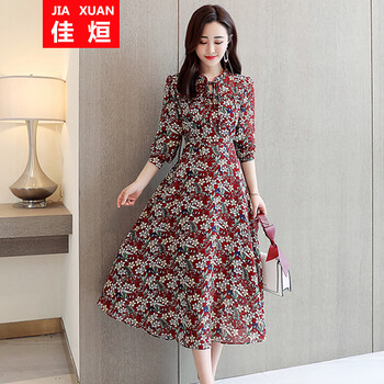 百搭條紋裙，打造夏日清爽小臉