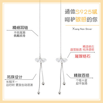 優(yōu)雅復(fù)古耳飾，讓你的美出新高度