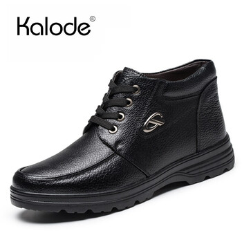 Kalode男士0925黑色 40