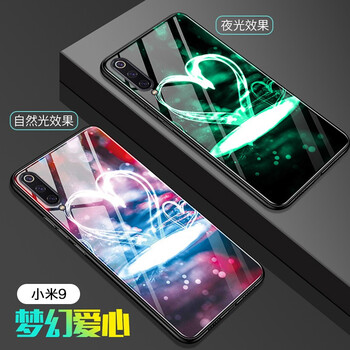 美殼殼 小米9 手機殼/保護套