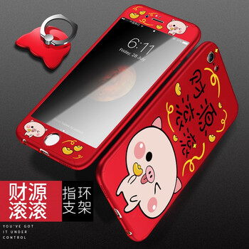 蘋果六防摔殼