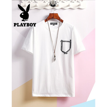 花花公子（PLAYBOY） 短袖 男士T恤 PB03白色 