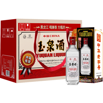 玉泉42750ml及以上，3160 兼香，兼香型
