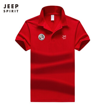 Jeep 短袖 男士T恤 棗紅色520 