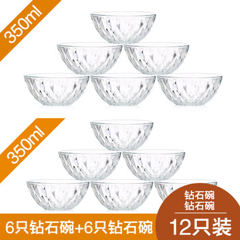 冰淇淋水果沙拉店