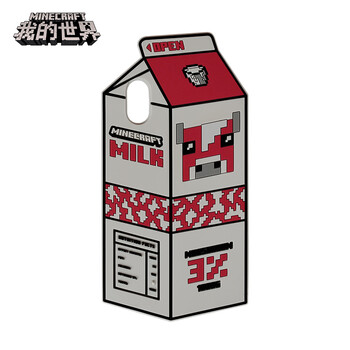 硅膠防摔保護(hù)套，出行更輕松