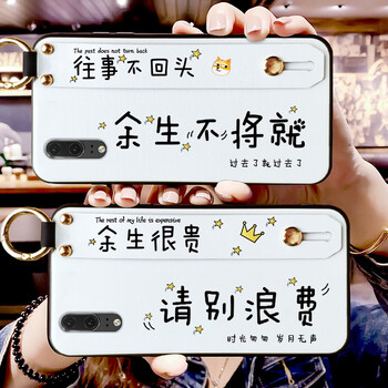 華為mate6.1手機套