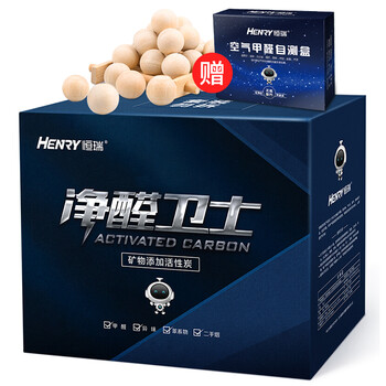 干燥劑,干燥劑,排名,恒瑞,恒瑞,排行榜,推薦