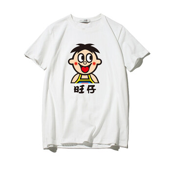 萌朵麗啦 短袖 男士T恤 白色字 