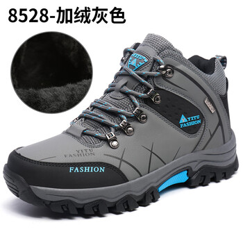 賞情（SHANGQING）男士8528高幫棉鞋灰色 45