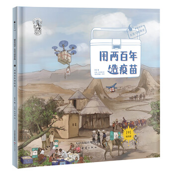 生活習(xí)慣