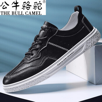 公牛駱駝（THE BULL CAMEL）男士TX6679黑色 40