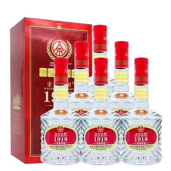 五糧液淡雅
